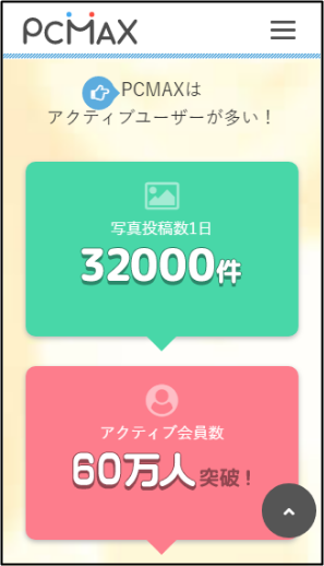 sV} OCo